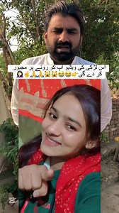 128K views · 7.8K reactions | Top #triding #virall video #羅鹿鹿鹿臘‍♀️‍ #tirding #virall #reelschallengereelschallenge | Muhammad Tanveer | Facebook