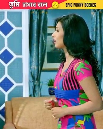 ভুল নম্বর দেওয়া নিয়ে জীবন নিয়ে টানাটানি... | SANGEET BANGLA