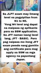 4.7K views · 215 reactions | Pagkakaiba ng JLPT nihongo exam sa JFT-basic #sswjapan #JLPTN4 #JFTBasic #tipsjapan #viraltips #japanagency #manifestingjapan | Joy in Pinas | Facebook