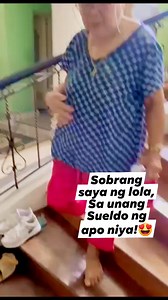 1.2M views · 19K reactions | Sabi ko sa mga anak ko, sa halip na sa akin ibigay ang unang sweldo nila...bigay na lang nila sa kanilang lola, na nag alaga sa kanila, buhat ng ako ay naka bedrest hanggang pinagbubuntis ko sila at hanggang sa nagsisipag-aral sila. At mas higit nila akong mapapaligaya! LOVE YOU NANAY Kapitana Lomy Danica, Daniel at Dianne Walang katumbas na halaga ang makita ang sobrang saya ng lola | Aniway Baylon | Facebook