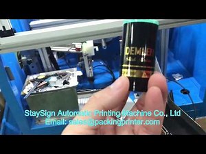 Fully Automatic Hot Foil Stamping Machine For Printing On Side Of Bottle Lid Caps And Closures