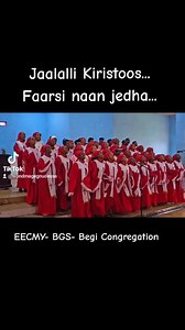 Qooqa Garagaraatiin, Faarfannaa Galataatiin, Weedduu Hafuuraatiin, Galata Waaqayyoof... *** ''Qooqa garaa garaatiin, faarfannaa galataatiin, weedduu hafuuraatiinis wal harkaa fuudhaa! Garaa keessan keessatti faarfachaa galata gooftaa dhageessisaa! Yeroo hundumaa waan hundumaafuu maqaa gooftaa keenya Yesus Kiristosiin Waaqayyo abbaadhaaf galata galchaa!" Efesoon 5:19-20 EECMY Begi Gidami Synod, Begi Congregation | Wondmagegn Udessa Bidire