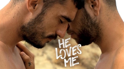 He Loves Me (2018)