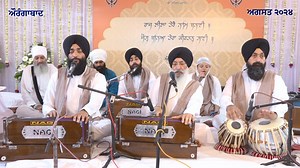 RAAKH LEHO | Bhai Harjinder Singh Ji Srinagar Wale | Aurangabad 2024 | Bhai Harjinder Singh Sri Nagar Vale