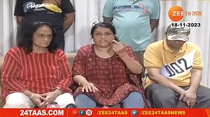 64K views · 2.4K reactions | Anjali Damania | अंजली दमानिया यांचा छगन भुजबळांवर गंभीर आरोप, भुजबळांच्या घरासमोर केला राडा #anjalidamania #chhaganbhujbal #manojjarangepatil | Zee 24 Taas | Facebook