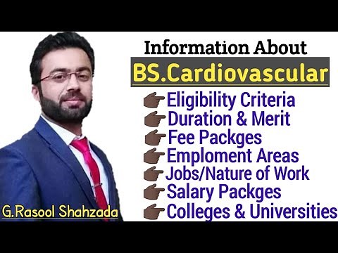 Cardiovascular | Scope of BS.Cardiovascular | شعبہ امراض دل