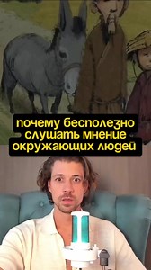 📌 Бесплатный доступ к трёхдневному глубинному практикуму, где ты поймёшь, что именно годами удерживает тебя на одном уровне жизни, дохода и реализации, и как это изменить раз и навсегда ▪️ССЫЛКА В ШАПКЕ ПРОФИЛЯ