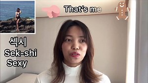 155K views · 9.5K reactions | Hello everyone! Since Corona virus is spreading rapidly here in South Korea wala muna tayong gala ngayon pero mag sshare ako ng mga Korean words na siguradong alam nyo na! For more interesting videos about Korea please subscribe to my YouTube channel: bit.ly/KOREANNAMU | Korean Namu | Facebook