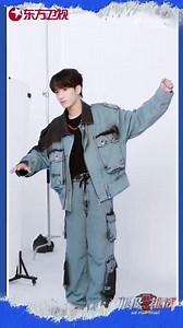 585 reactions | [20230411] [VID] Video tuyên truyền show Thử Thách Cực Hạn mùa 9 Hẹn gặp mọi người lúc 21h ( giờ TQ) ngày 16/4 nhé! ~~~~ @东方卫视极限挑战 #TNTVietnameseFanblog #时代少年团 #Teens_In_Times | Teens In Times - TNT Thời Đại Thiếu Niên Đoàn - 时代少年团 Vietnamese Fanblog | Facebook