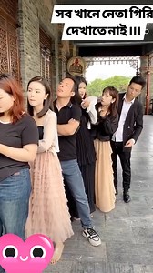 The end of the person who likes to cut in line #footballseason #frenchtips #gypsyroseblanchard #husbandwife #jaredmccain | Lost Souls Radio