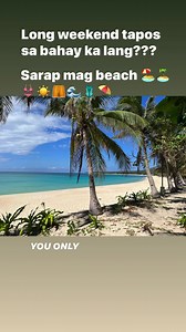 #beach #longweekend #outdoors #roadtrip #travel | North Beach Camp