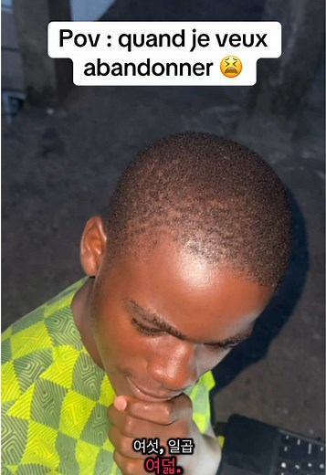 Il y a toujours une voix dans ma tête qui me dit : n’abandonne pas. Tu dois atteindre ton objectif. N’oublie jamais d’où tu viens. #makingof #motivation #createurdecontenu