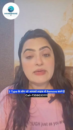 Let's Handshake with Pooja Vyaas for Any Type Of...