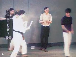 Bruce Lee - Color Video | Gligo night driver