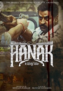 Hanak streaming: where to watch movie online?