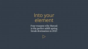 If Spring is nature's celebration of life, then Hawaii is earth's greatest luau. There are few places on this planet that the four elements — air, fire, water, and earth — are on such spectacular display. Spring is our annual reminder that the natural world always finds the perfect balance, and after the last year, you're likely feeling ready to get back into your element. Our recommendation? A well-deserved Hawaiian spring break to make your aloha spirit soar. Travel is for the young at heart, 