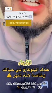 488K views · 10K reactions | #europe #london #travelgram #italy #india #trip #wanderlust #paris #vacation #bhfyp #usa #instatravel #france #city #travelling #canada #australia #world #germany #spain #italia | Chaykh Mohammed Sousi | Facebook