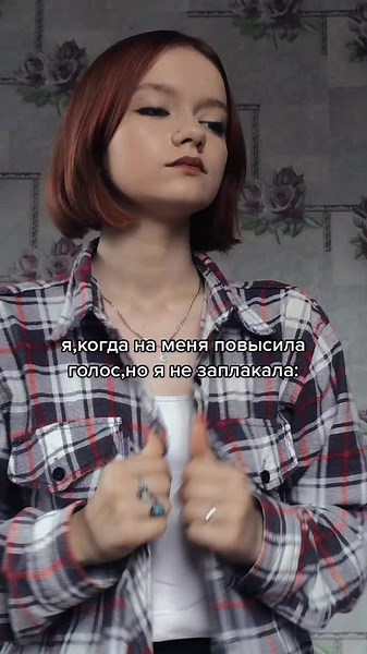 -естественно fake situation,пхпх#популярное#рекомендации#хочуврек