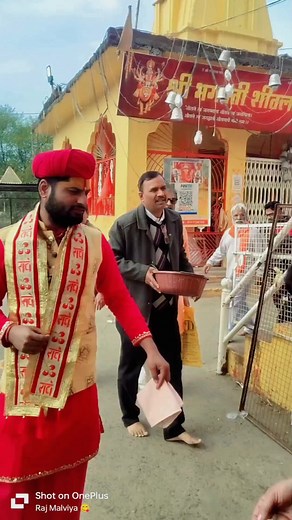 Deva ho Deva ganpati Deva tumse badhkar Kaun #shrimadhavmahakalaarogyaaashram Pandit Mohit Ramji Pathak #bageshwardhamsarkar #ganpatibappamorya #rammandir #challenge #harharmahadevॐ #Pandit_Pradeep_Ji_Mishra #ayodhya #guruji #sehore #ganesh #trendingaudio | Pandit Mohit Ramji Pathak