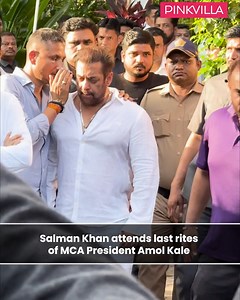 13K views · 87 reactions | Salman Khan attends the last rites of Mumbai Cricket Association (MCA) President Amol Kale who passed away due to a cardiac arrest in USA #SalmanKhan #AmolKale #LastRites #Pinkvilla | PinkVilla | Facebook