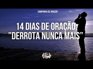 11º DIA DA ORAÇÃO "DERROTA NUNCA MAIS" - 11/02/2022 - AP WILLIAM ANDRADE E MARCIA ANDRADE