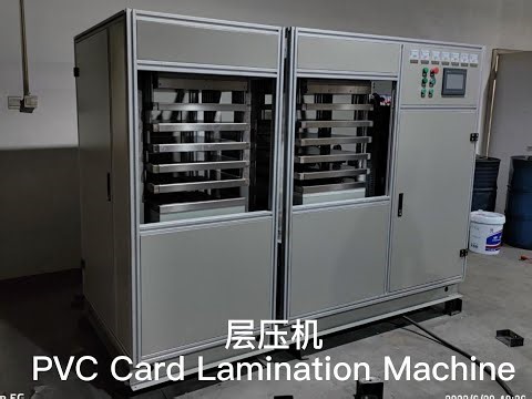 A3 plastic PVC smart ID card lamination machine. A3 plastic PVC smart ID card laminator. Make cards