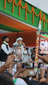Bihar Katihar simanchal Ibrahim Pratapgarh | md Azim star