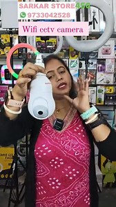 4.7K reactions · 260 shares | Wifi cctv cameras variety are available on Sarkar store with warrenty | Anamika Sarkar | Facebook