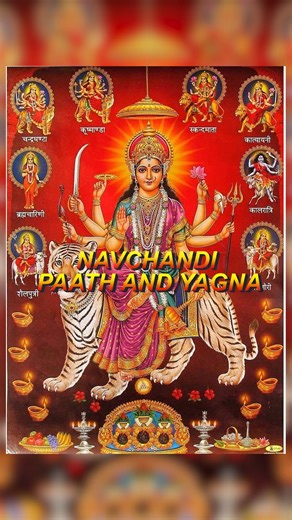 14 reactions | Navchandi Mata Paath And Yagna Puja Benefits of...