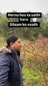 1.1K views · 33 reactions | Silam ko voath sathi haru | Christina Chettri | Facebook