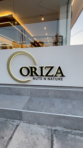 #grami #morethansigns #signs #signshop #signage #nuts #black #gold #LED #ledlighting #patra #design #artwork #work #lettering #letteringart #nature #coriza | Γραμμή - Διαφημιστικές κατασκευές