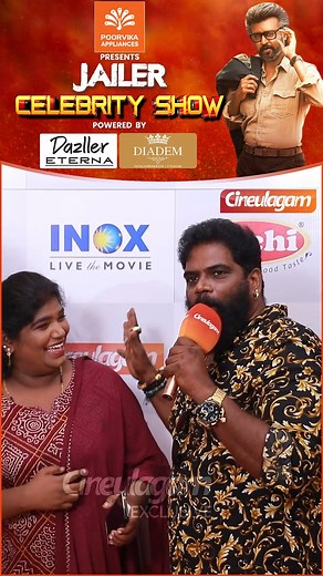 Aranthangi Nisha Scene Theatre-ல 😍Besant Ravi #jailer #jailerfdfs #jailercelebrityshow #nelson #anirudhravichander #cineulagam #Rajinikanth #Rajini #RajinikanthArmy #rajinifans Poorvika India Dazller Cosmetics Diadem | Cineulagam