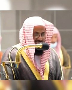 42 reactions | Ihsan Media HD on Reels | Facebook