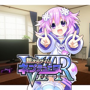 Megadimension Neptunia VIIR announced for PS4 and PlayStation VR