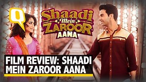 #MovieReview | #ShaadiMeinZaroorAana is just a cesspool of archaic notions of ‘pratha’ and ‘parampara’, says Rj Stutee. Catch the story here: http://bit.ly/2zw6f86 | The Quint
