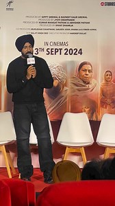 16K views · 57 reactions | Rohit Shetty Present At Trailer Launch Of Punjabi Film Ardaas Sarbat De Bhale Di #rohitshetty | Indian Television Academy | Facebook