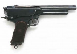 Mars Automatic Pistol - Alchetron, The Free Social Encyclopedia