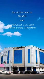 OYO Rooms on Reels | Facebook