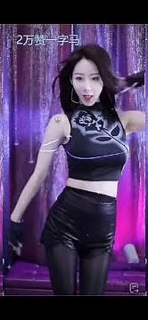 Chinese sexy dancers 중국 섹시 댄서 中国のセクシーダンサー