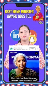 Best Meme-Minister award goes to.... | Srinivas BV