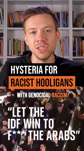 More outrage over a ban on Israeli football hooligans than there is over Israel wiping Gaza from the face of the earth. The world turned on its head. | Owen Jones