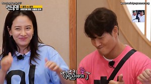 VarietyMyanmar on Reels