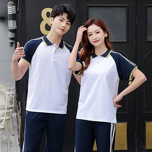 [Hot Item] Sportswear Set Suit Tracksuits Boys and Girls School Uniform