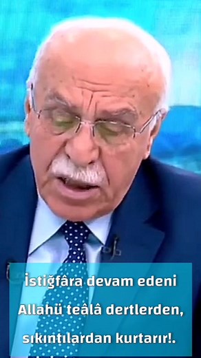 Dinim islam on Reels