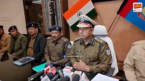 1.1K views · 19 reactions | 16 जनवरी को दशम फॉल थाना क्षेत्र के...