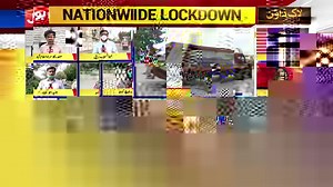 12K views | ملک بھر میں کورونا کے وار جاری پاکستان کے مختلف شہروں کے حالات #LockDown #COVID19 #CoronaVirusinPkaistan #Pakistan #BOLNews | BOL | Facebook