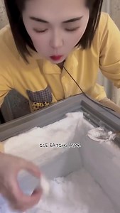 27K views · 1.1K reactions | Deep fridge ice eating 懶...