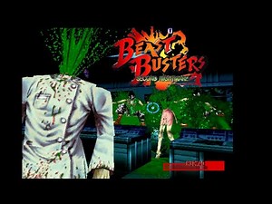 Beast Busters 2 | Second Nightmare Playthrough | SNK 1998 | ARCADE Hyper Neo Geo 64