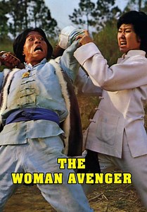The Woman Avenger (1979)