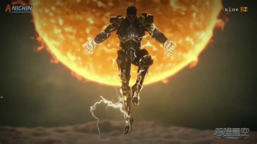 Swallowed star season 2 [ E29 ] #newup #animedh1 | Anime DH